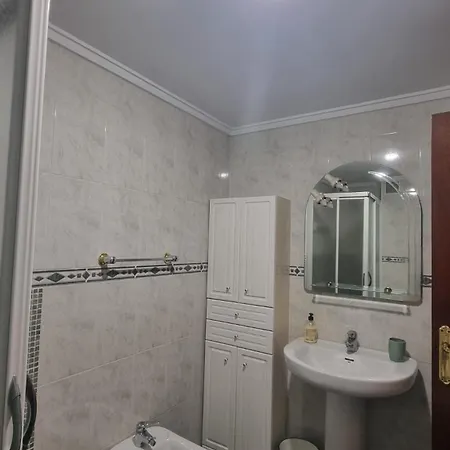 Apartamento Vizcaina Apartamento *